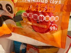 -海底捞火锅(顺义华联店)