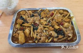 Braised Fish Offal with Perilla