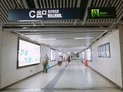 -王家墩东(地铁站)