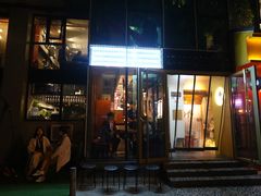 门面-济州爱肉堂(总店)