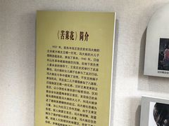 -无染寺