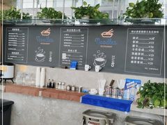 -何必是家面馆 HB noodles&coffee