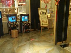 -济州岛汗蒸时代宝石生态热水浴(阳光嘉城二期D区店)
