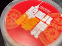 -全聚德(双井店)