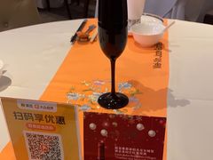 -美心·翠园(港汇恒隆广场店)