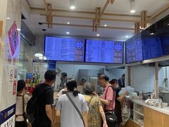 -饺子季水饺餐厅(新市街店)
