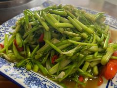 水芹豆干-朗妈私房菜(婺女州店)