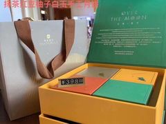 -秦皇岛香格里拉·秦香阁