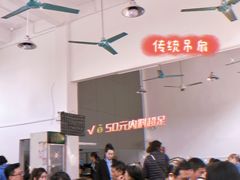 -容里煲仔饭(利丰北路店)