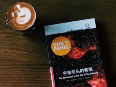 -上海尚嘉中心