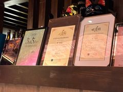 -Fukumimi·美醉堂 居酒屋(金尚店)