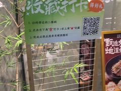 -绿茶餐厅(滨海万达广场店)