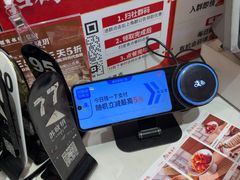 -苏晓玥·江南小吃(深圳北站店)