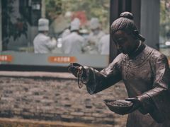 -留芳·文旅古月楼(老街店)