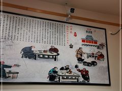 -小洋府铜锅涮肉(南锣鼓巷店)