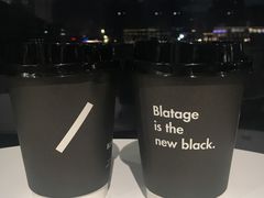 -BLATAGE COFFEE