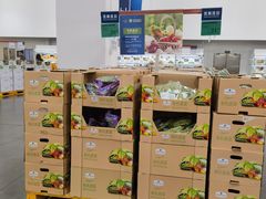 -山姆会员商店(亦庄创意生活广场店)