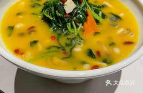 Clear Soup Seasonal Chicken Mustard Greens