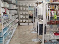 -大创十元超市(苏州泉屋店)