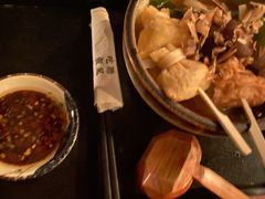 -RMK Shochu Bar(三诺店)