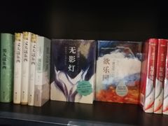 -钟书阁(松江泰晤士小镇店)