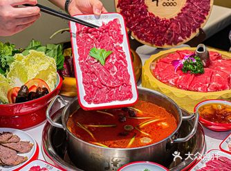 重庆首家️吃过zui好吃的牛肉火锅超过瘾