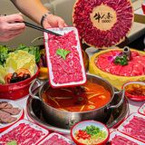 重庆首家‼️吃过zui好吃的牛肉火锅🔥超过瘾  