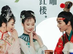 -瑞幸咖啡(番禺永旺梦乐城店)