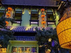 -桂满陇天书(南京德基旗舰店)