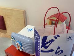 -铭果屋·铜锣烧专卖店(南京创始店)