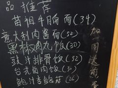 -苗祖咖啡(洛克时代中心店)