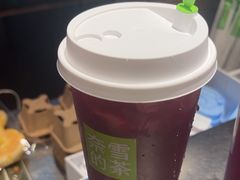-奈雪的茶(青岛卓悦里INTOWN店)