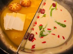 -湊湊火锅·茶憩(上海合生汇店)