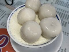 -阿三麻蓉汤圆(顺光大厦店)