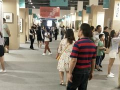 -上海跨国采购会展中心