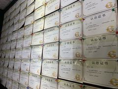 -奇门密室(五一新干线店)