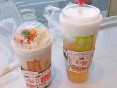 -奈雪的茶(观前街店)