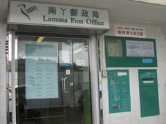 -南丫岛