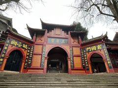 -青城山