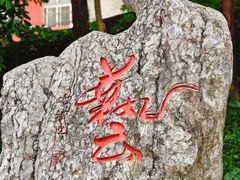 -大芬美术馆