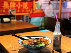 泰国豆奶-無牌小范·香港明星美食