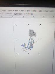 -焰针刺青纹身.手工穿孔饰品·中国刺青名店