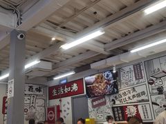 -生活如沸·顺德水牛奶火锅(大学路店)
