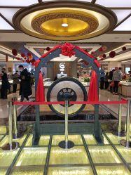 -中国黄金(北京旗舰店)