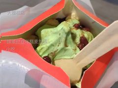 抹茶红豆年糕麦旋风-麦当劳(大栅栏店)