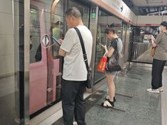 -七里庄(地铁站)