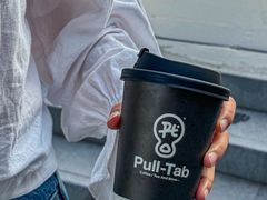 -Pull-Tab拉环咖啡(杭州市上城区来福士中心店)