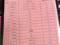 -安吉Hello Kitty乐园