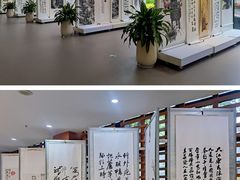 -中国京杭大运河博物馆