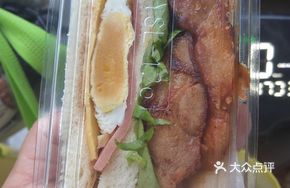 Double Orlean Chicken Sandwich